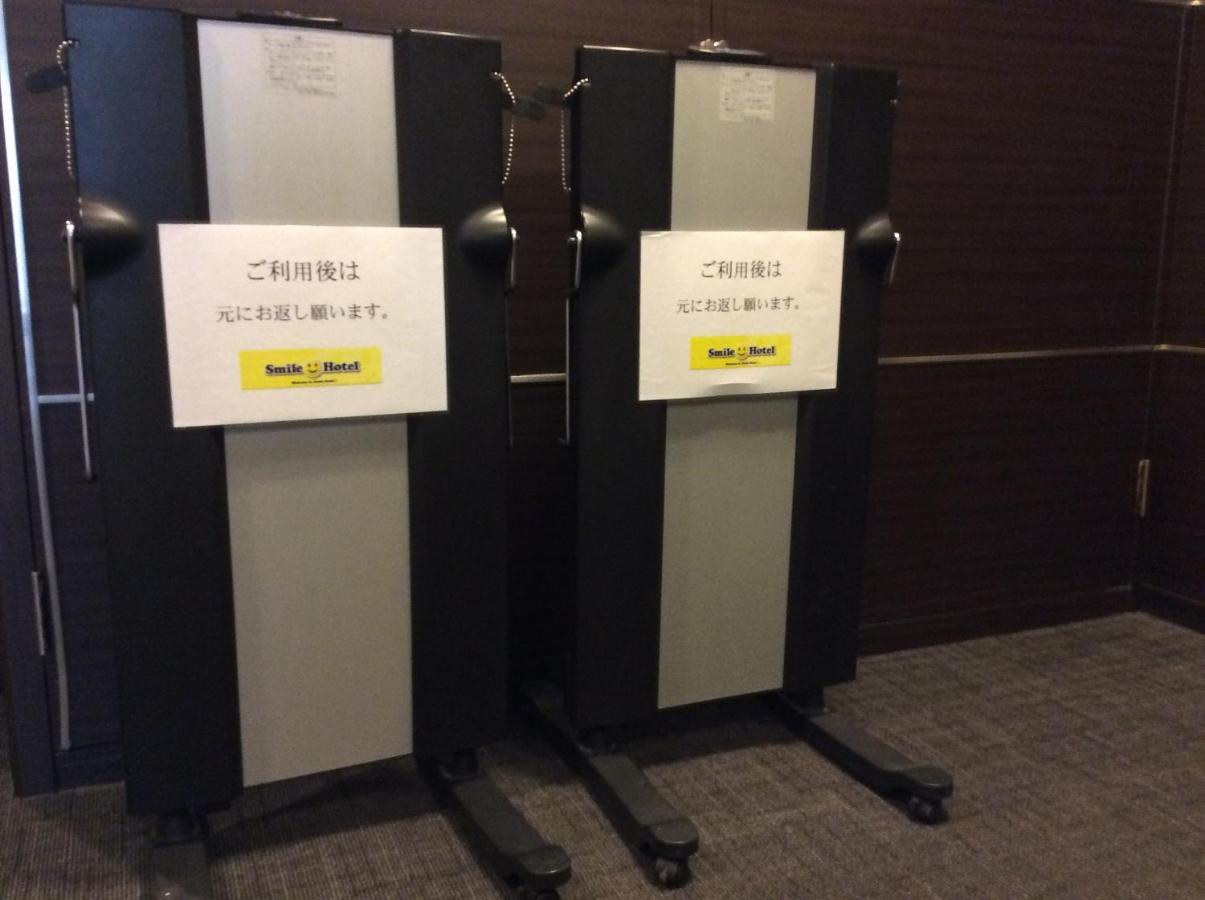 Smile Hotel Tokyo Nihonbashi Екстер'єр фото