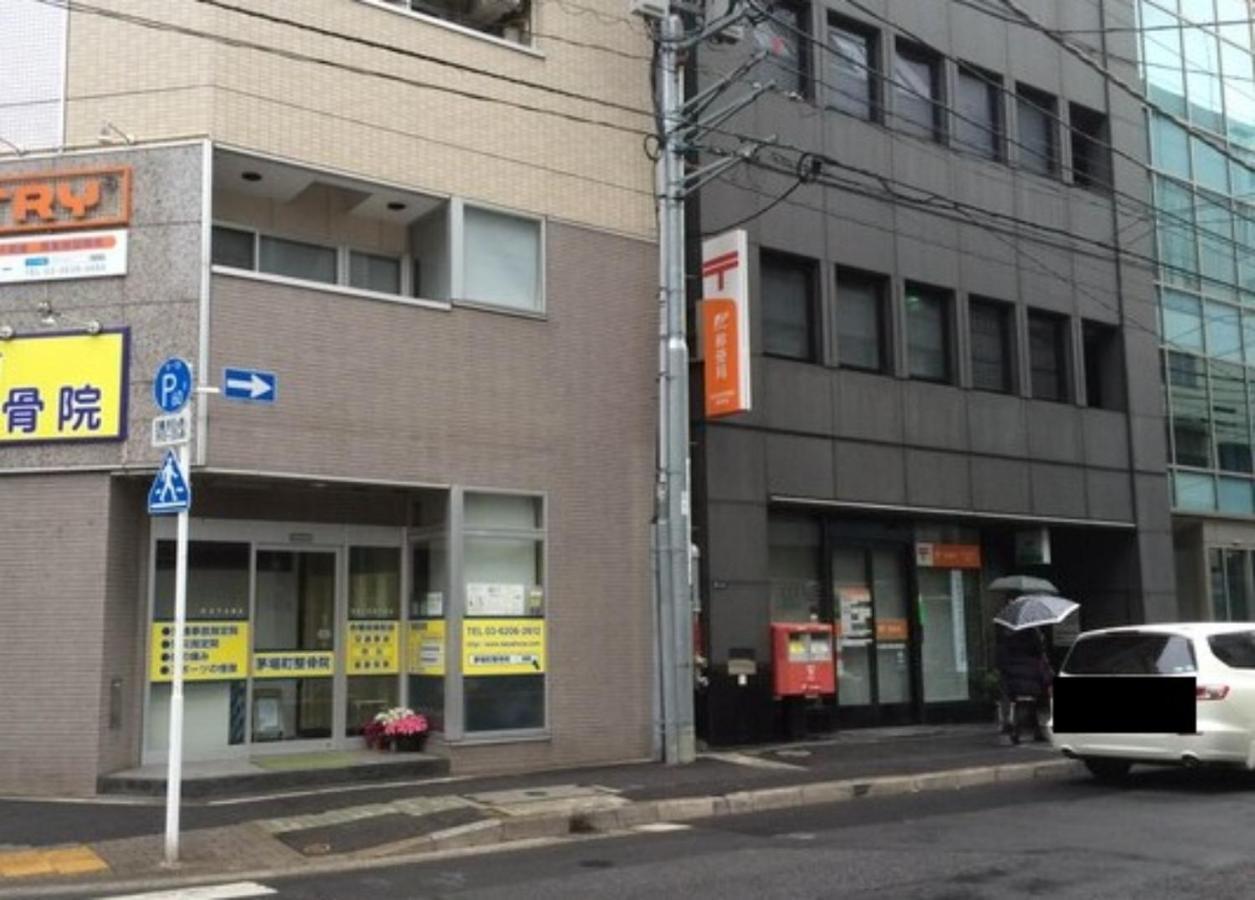 Smile Hotel Tokyo Nihonbashi Екстер'єр фото