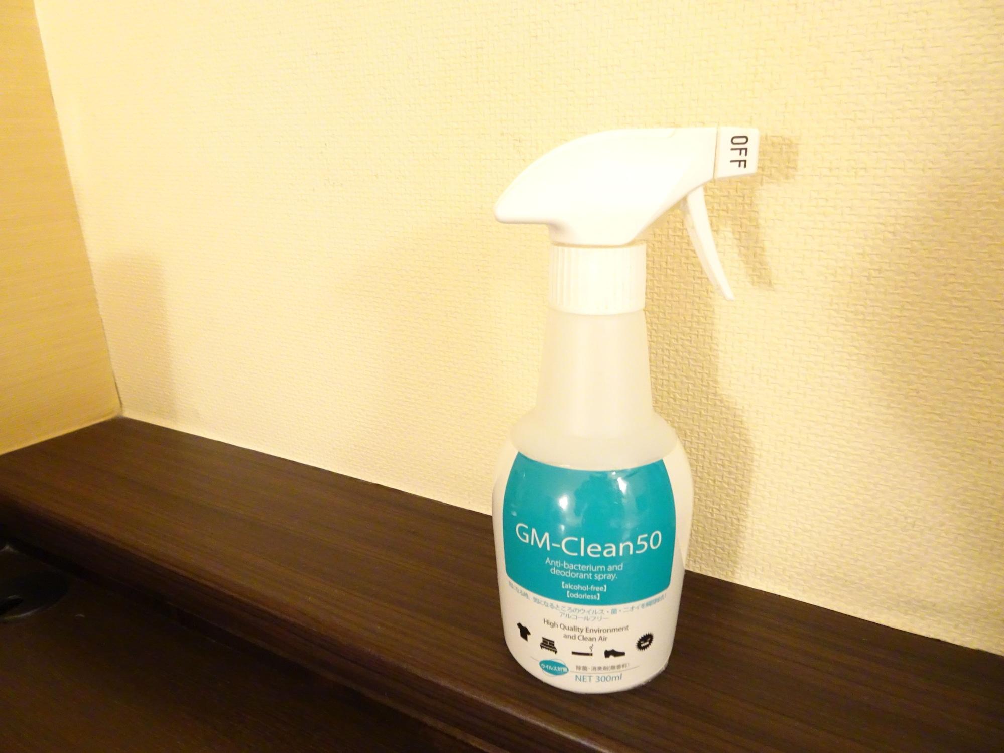 Smile Hotel Tokyo Nihonbashi Екстер'єр фото