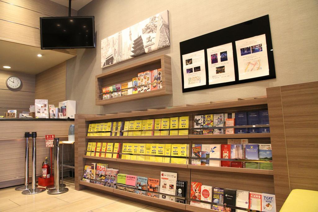 Smile Hotel Tokyo Nihonbashi Екстер'єр фото