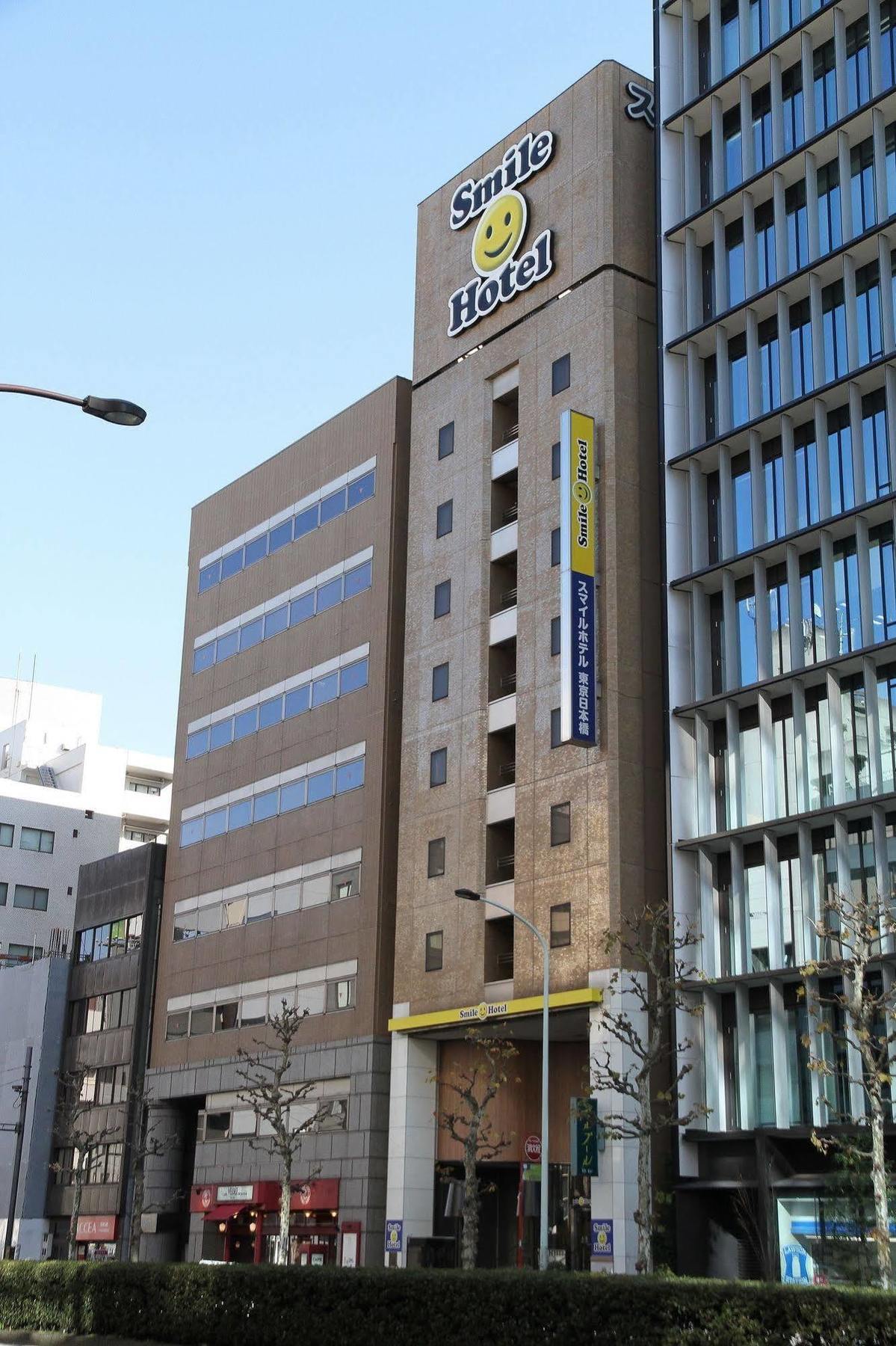 Smile Hotel Tokyo Nihonbashi Екстер'єр фото